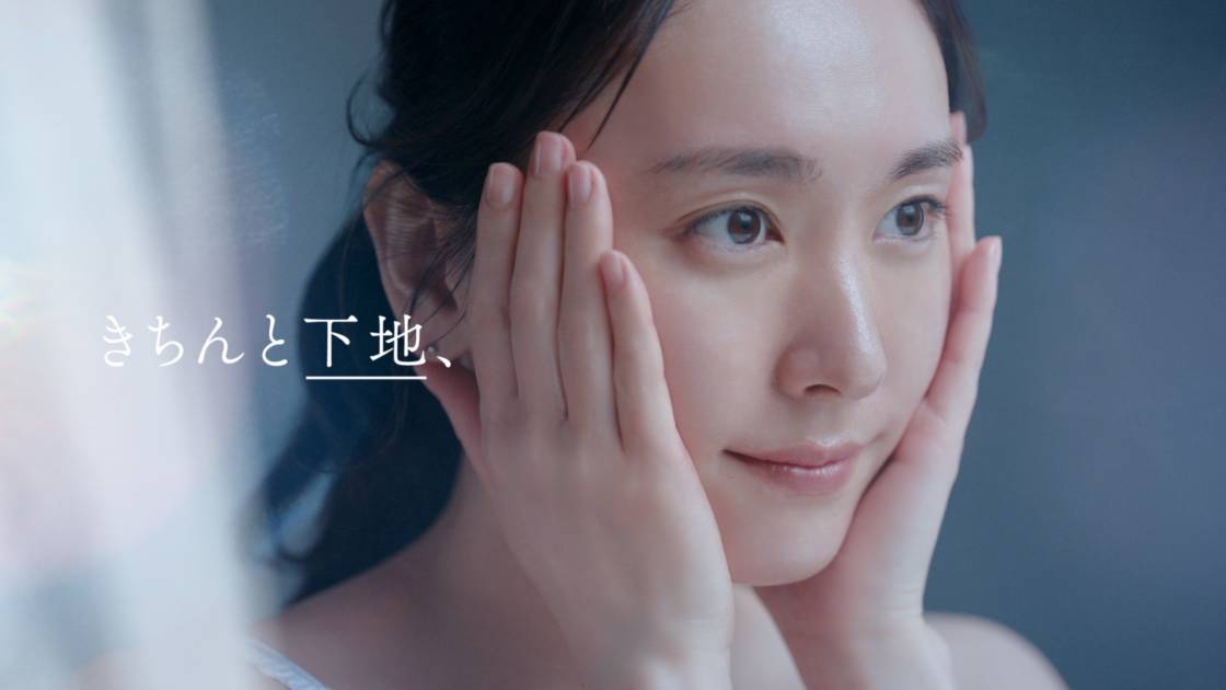 新垣結衣、『雪肌精』新TVCMで透明感たっぷりのナチュラル美肌＆繊細な演技を披露サムネイル画像!