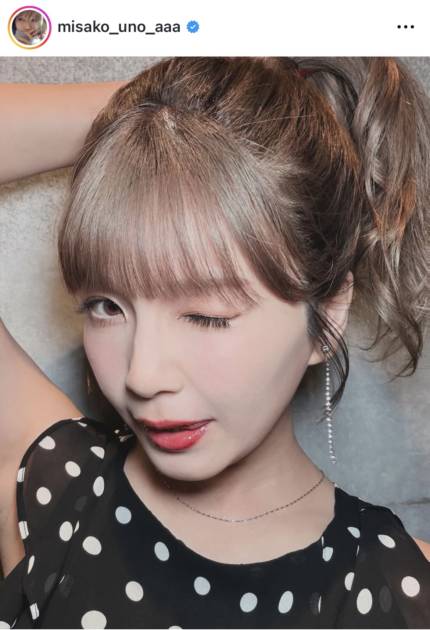 宇野実彩子、ヘルシー肌見せのAAAイベント衣装SHOTに「天才的に可愛い」「ずっと憧れ」の声サムネイル画像!