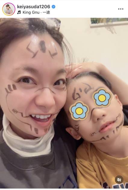 保田圭、8歳息子と『呪術廻戦』キャラになりきり！「親子で仲良し」「楽しそう」の声サムネイル画像!