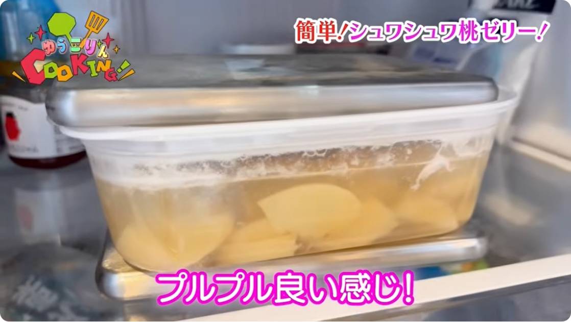 画像出典：小倉優子オフィシャルYouTubeチャンネルより