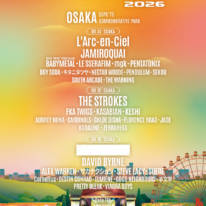 『SUMMER SONIC 2026』日程別ラインナップ発表｜Xでも「サマソニ」トレンド入りで注目集める