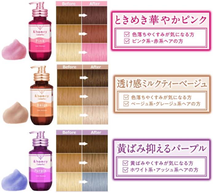 株式会社ヴィークレア