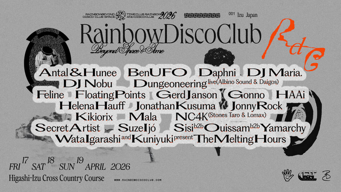 Rainbow Disco Club、VEINとのコラボ発表｜ビームスやYOSHIROTTENとのコラボも登場サムネイル画像!