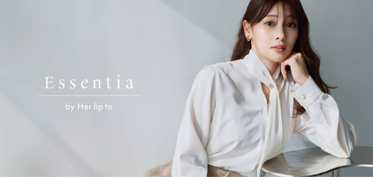 小嶋陽菜プロデュースのライフスタイルブランド「Her lip to」新たなコレクションラインを3月21日より発売サムネイル画像!
