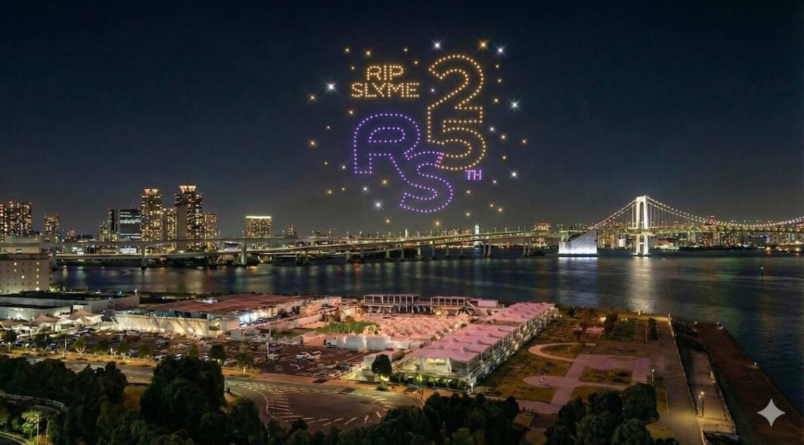 キラナガーデン豊洲