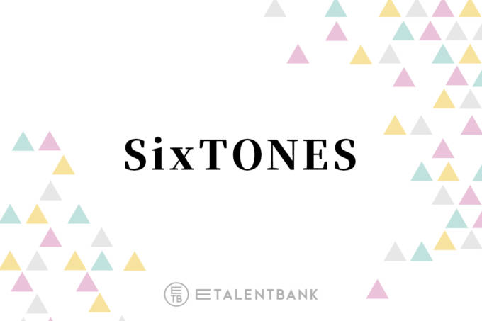 デビュー6周年イヤーのSixTONES、最新シングル『一秒 / Rebellion』は魅力あふれる意欲作に
