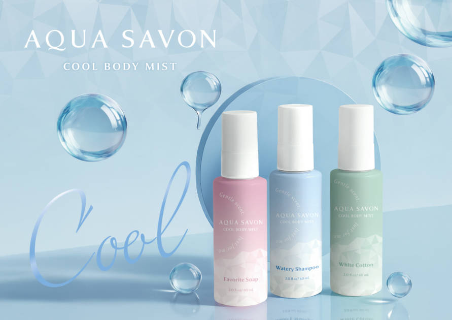 アクア シャボン、メントール不使用でやさしい清涼感の「クールボディミスト」発売サムネイル画像!