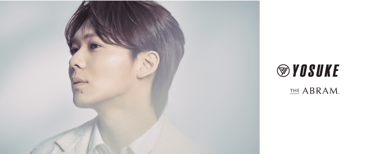 アーティストYOSUKE、フレグランスブランド「THE ABRAM(R)」公式アンバサダーに。“音楽×香り”新プロジェクト始動サムネイル画像!