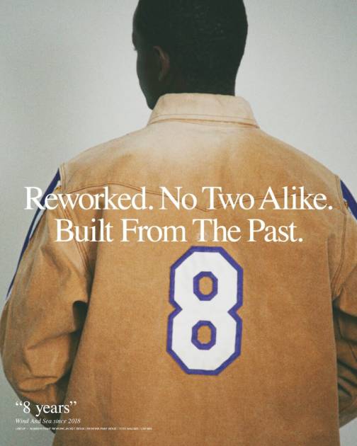 WIND AND SEA、8周年コレクション発売。スクリプトロゴ復刻や一点物のリワークもサムネイル画像!