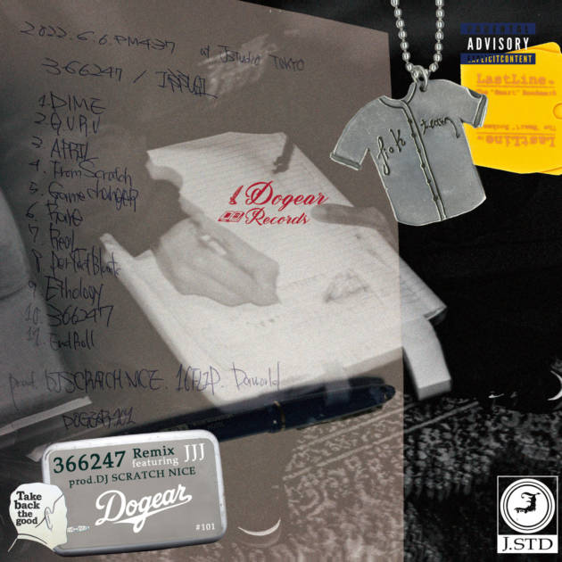 ISSUGI、『366247』のデラックス・エディションが完全限定プレスのアナログ盤で6月24日にリリースサムネイル画像!