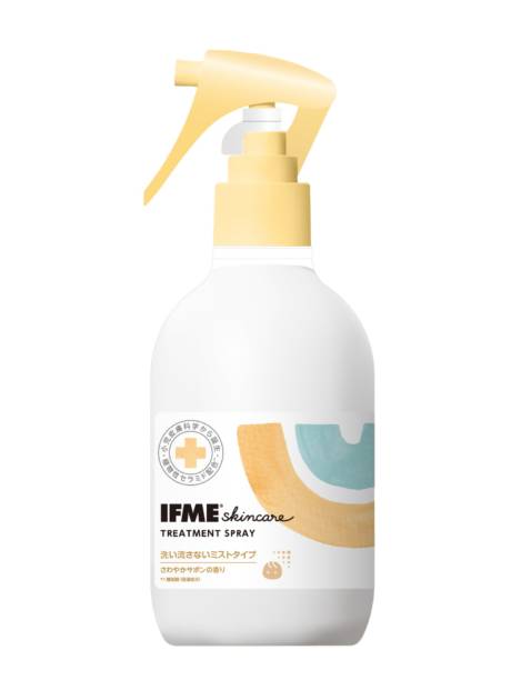 IFME（イフミー）