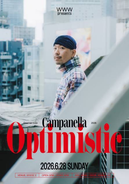 Campanella、ワンマンライブ「Optimistic」を6月28日に渋谷・WWW Xで開催サムネイル画像!