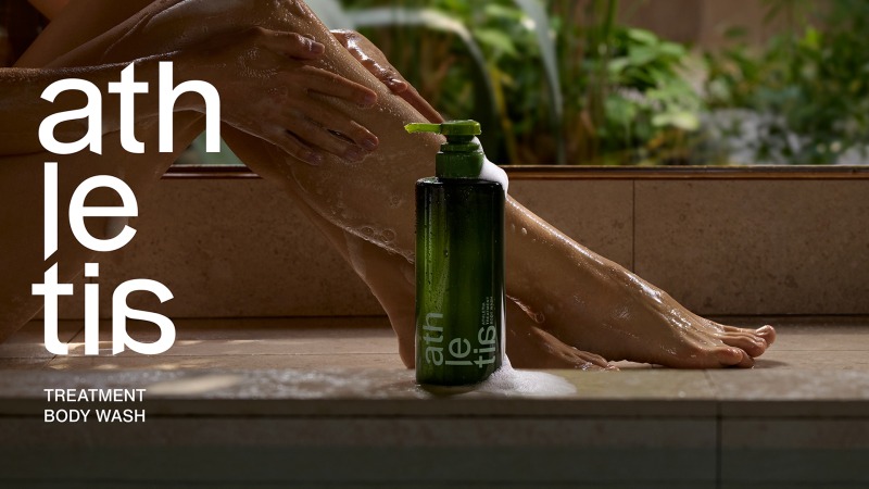 athletia、深い香りで満たす「トリートメント ボディウォッシュ」誕生サムネイル画像!