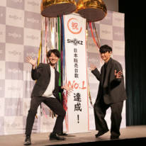 サカナクション山口一郎、Shokz『OpenFit Pro』が提案する“新しいオーディオ体験”語る「世界がきっと広がる」