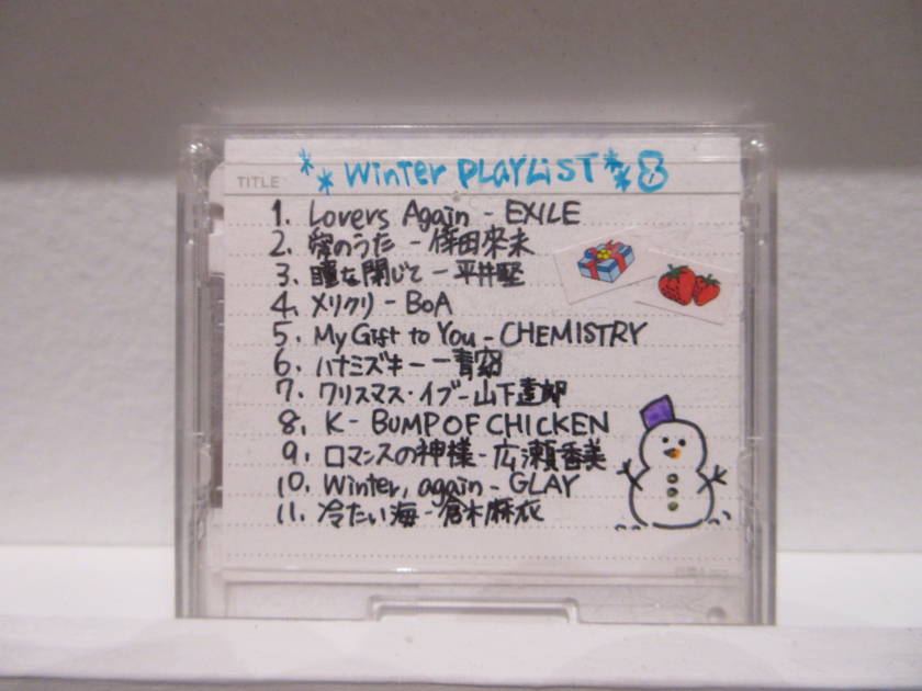 (c)平成恋愛展／（撮影：E-TALENTBANK編集部）