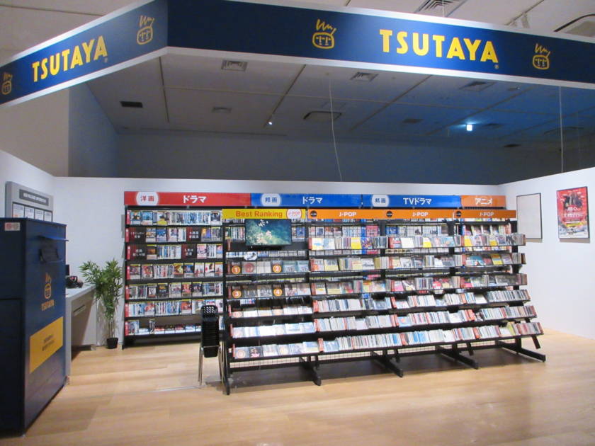 (c)平成恋愛展／（撮影：E-TALENTBANK編集部）