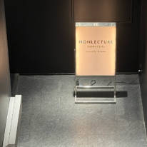 本屋は「買う場所」から「出会う場所」へ。いま世界で広がるブックカルチャー