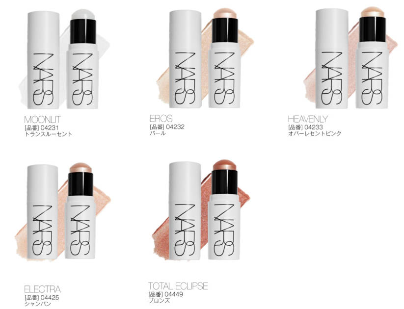 NARS JAPAN