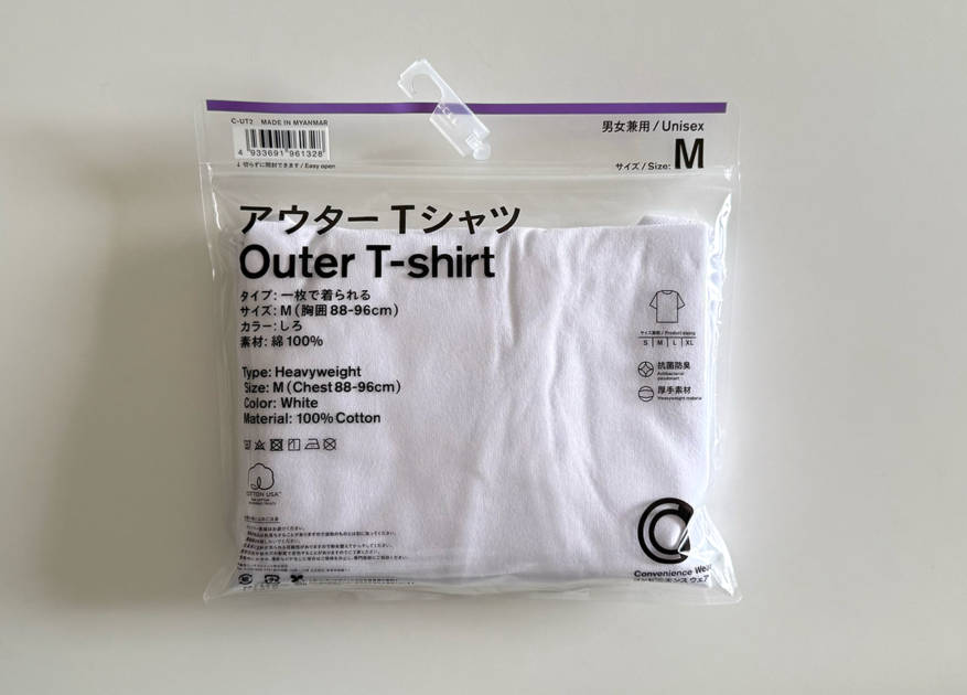 撮影：E-TALENTBANK編集部