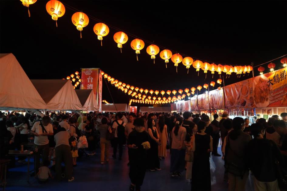 台湾發祭 2025
