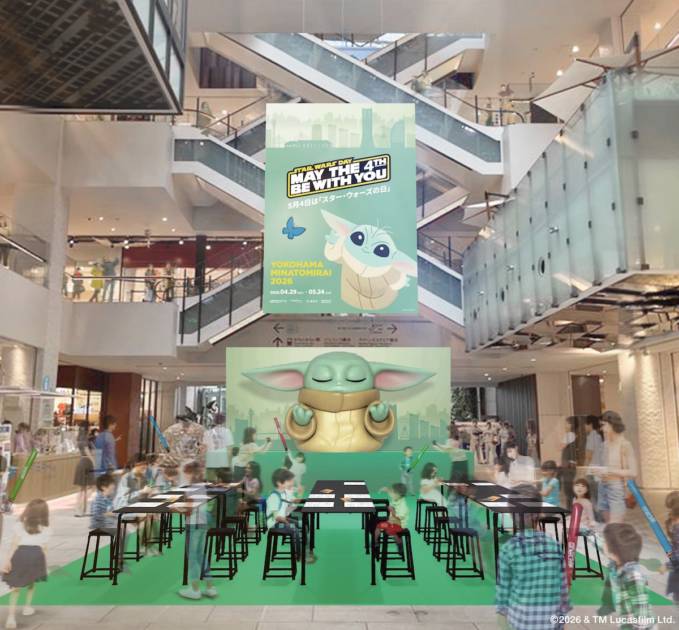 MARK IS みなとみらい　イメージ