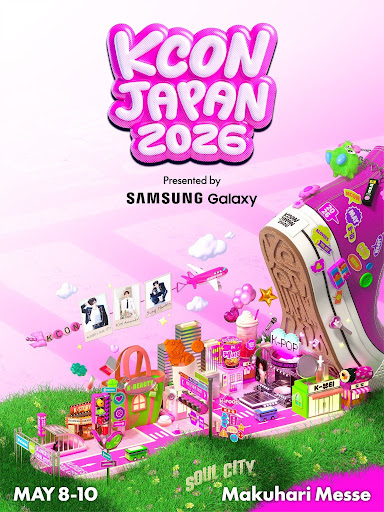 「KCON JAPAN 2026」5月8日〜10日幕張メッセで開催。INI・JO1・ZEROBASEONEがヘッドライナー