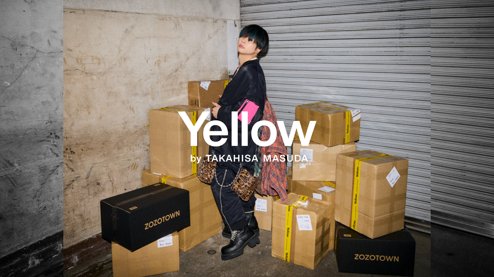 増田貴久、初のファッションブランド「Yellow by TAKAHISA MASUDA」5月29日よりZOZOTOWN限定で販売