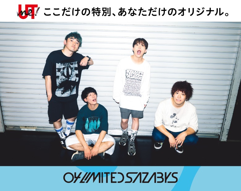 04 Limited Sazabys主催「YON FES 2026」がユニクロ「UTme!」とコラボレーション｜名古屋PARCOでPOP UPも開催決定