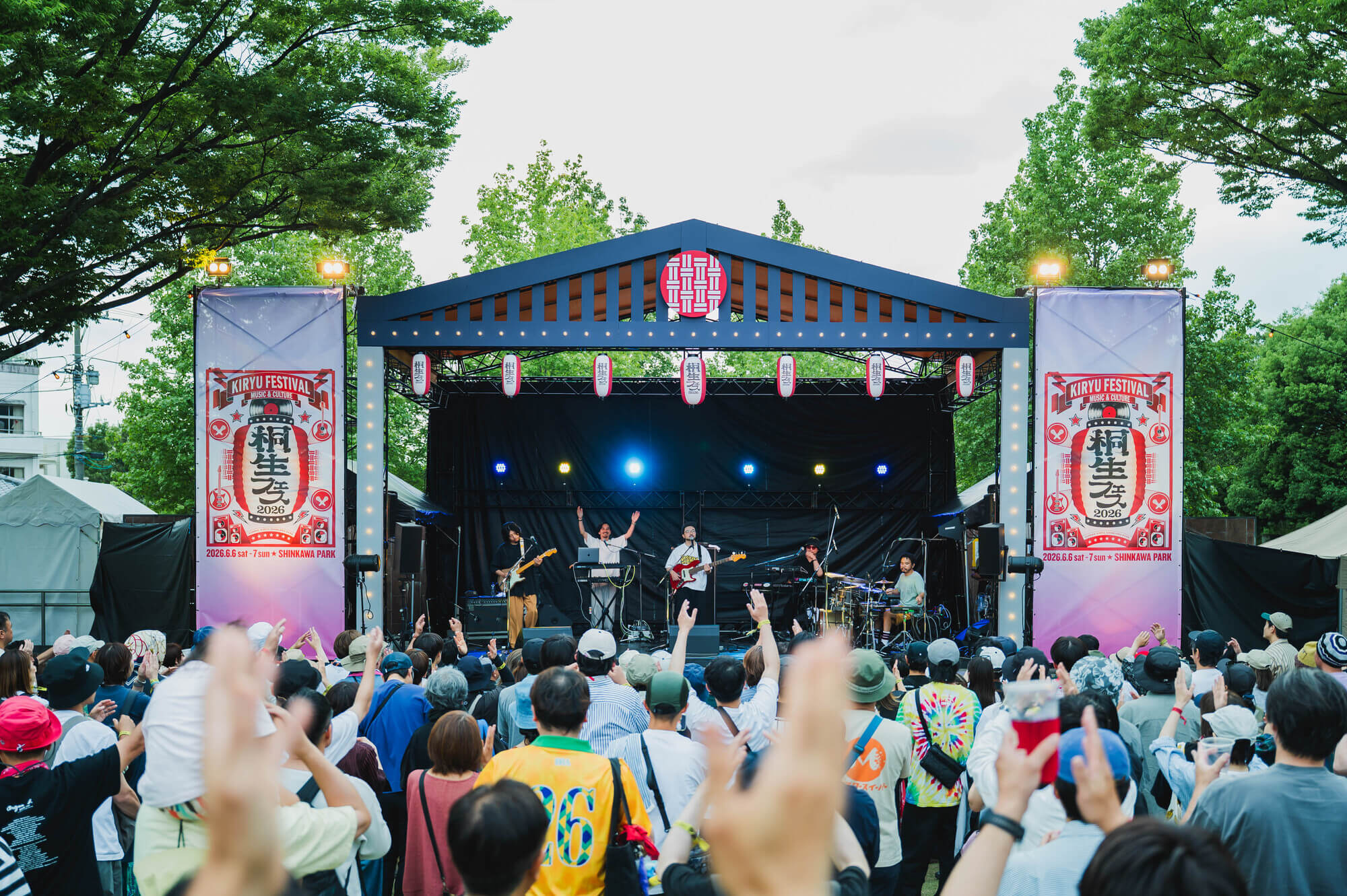 桐生市の伝統文化と音楽カルチャーを融合した『桐生フェス』初開催。MONKEY MAJIKらが盛り上げる