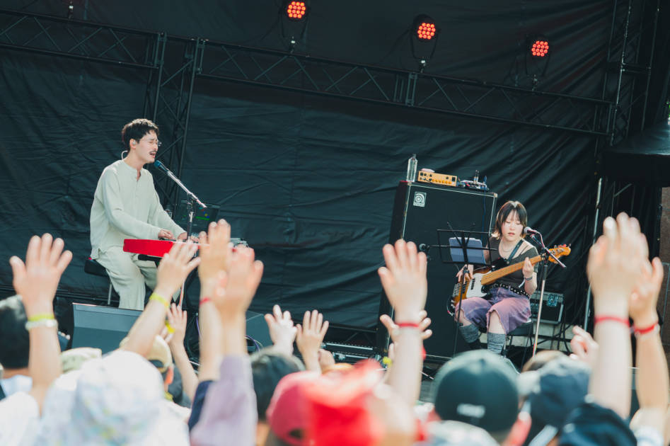 TENDRE