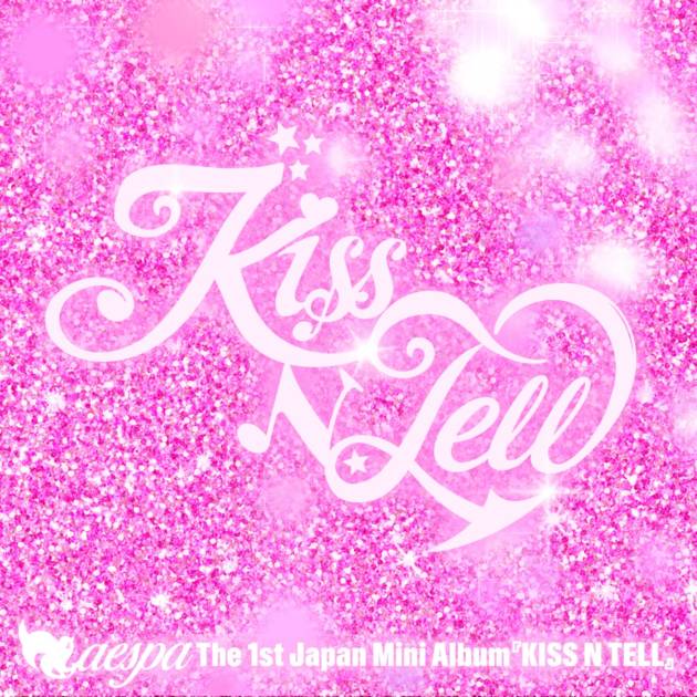 aespa『KISS N TELL』