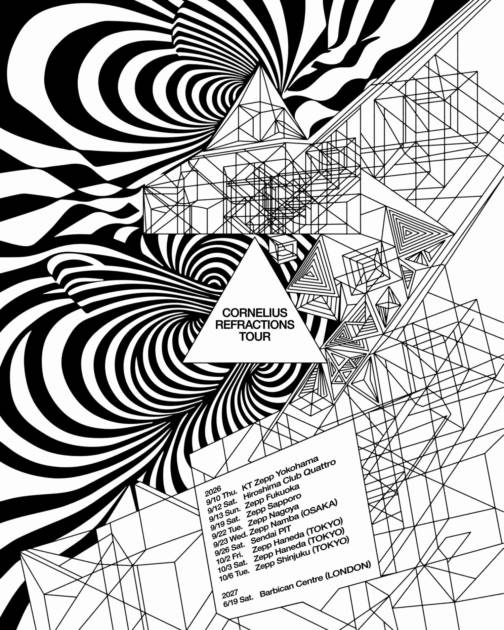 「CORNELIUS REFRACTIONS TOUR 2026」