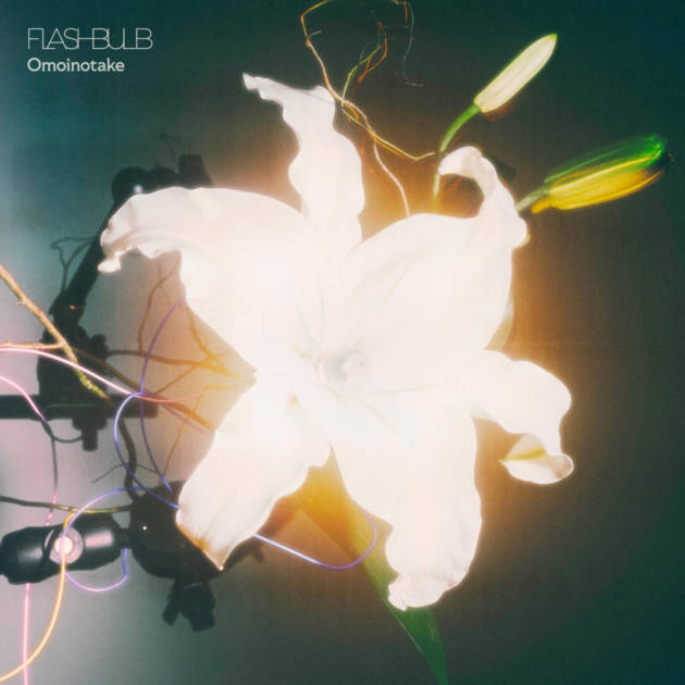 Omoinotake「FLASHBULB」