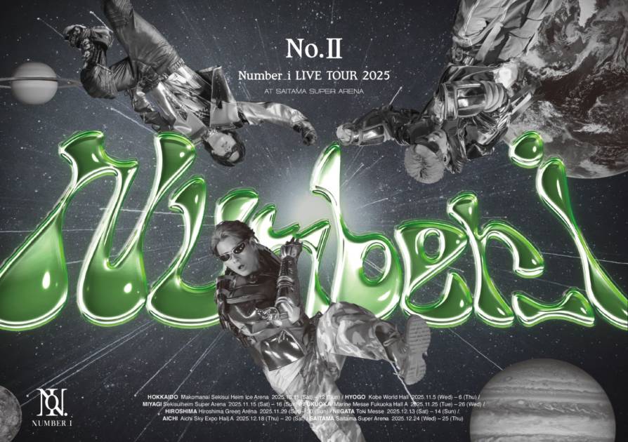 『Number_i LIVE TOUR 2025 No.Ⅱ』通常盤ジャケット