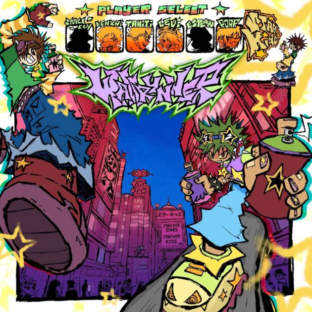 STARKIDS「WALLRUNNER」