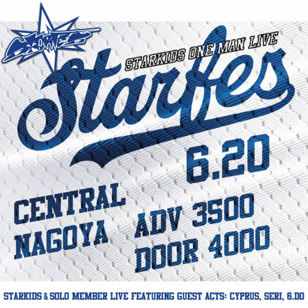 STARFES -STARKIDS One Man Live- in NAGOYA