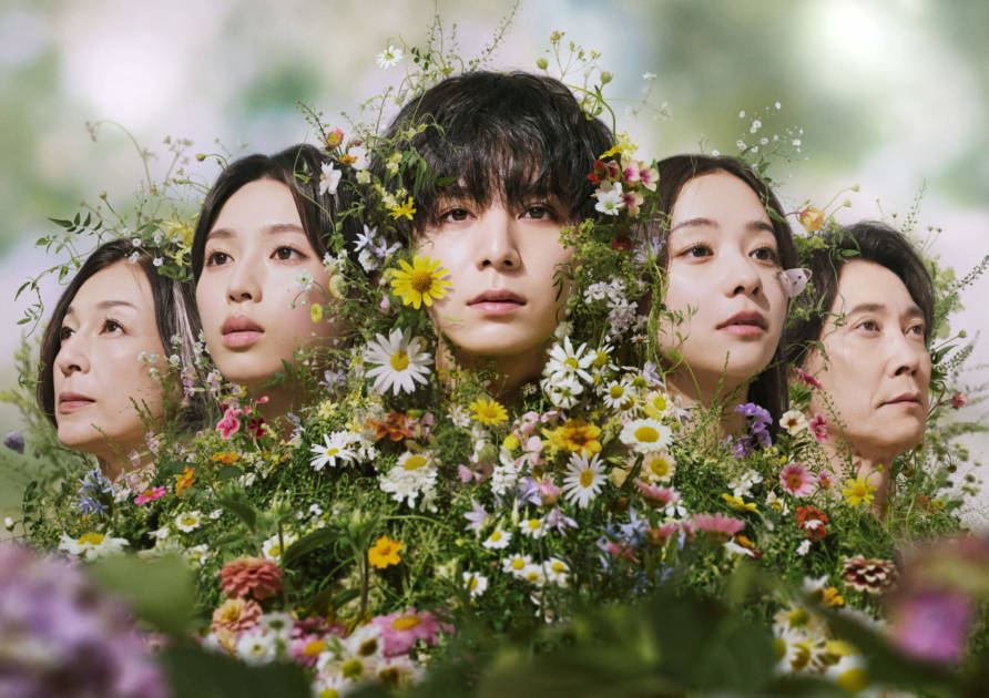 ドラマ『一次元の挿し木』メインビジュアル