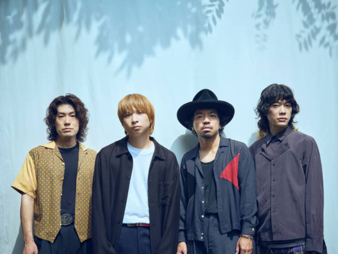 クリープハイプ、新作EP『仮のまま定着したような愛情で』より「タヌキネイリ」のLyric Video公開｜夏フェスにも出演予定