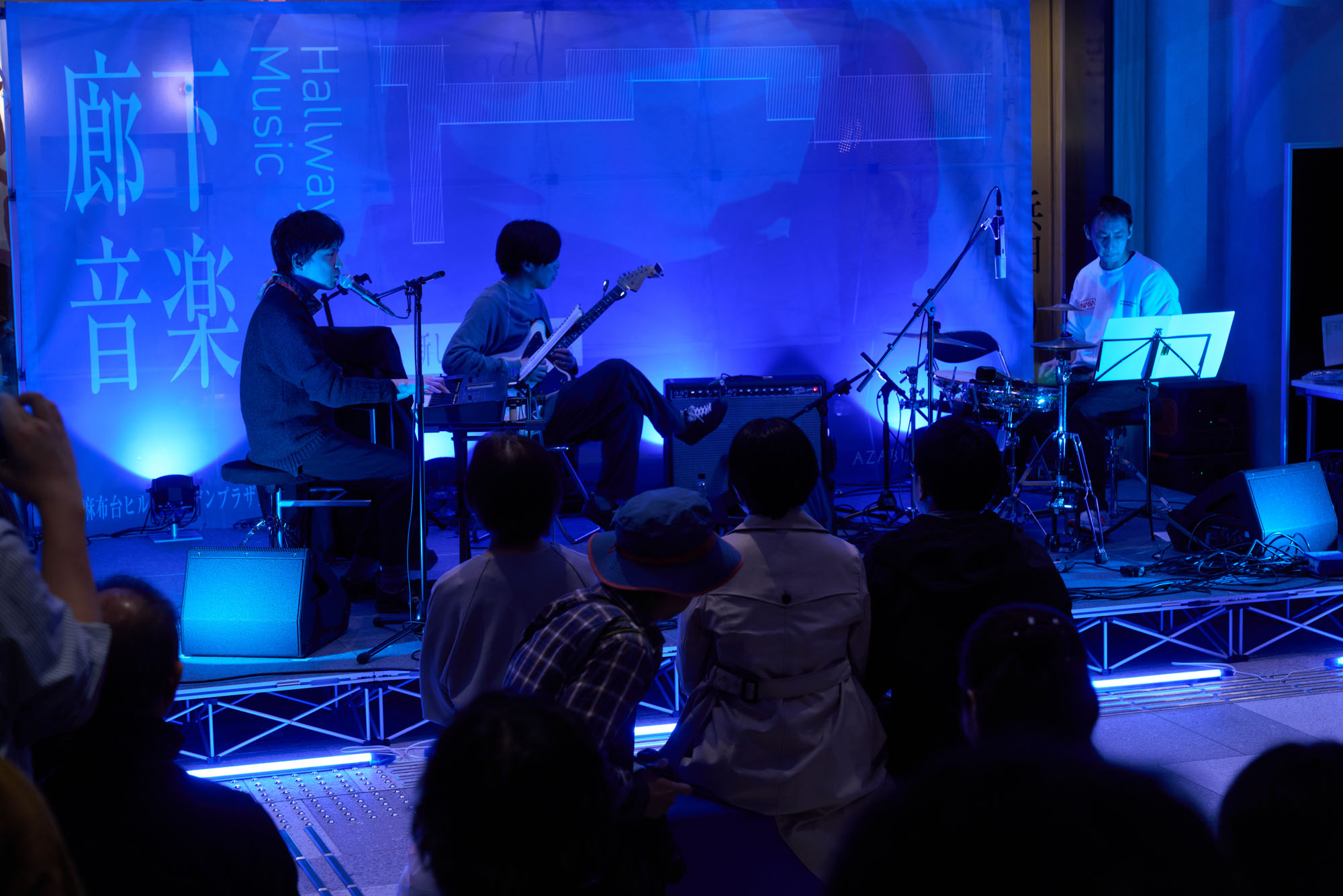 麻布台ヒルズで好評のアコースティックライブ特別回「廊下音楽Vol.5：Summer Special」7月31日に開催