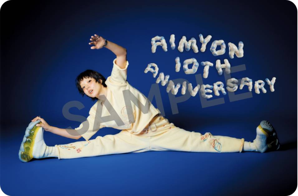 あいみょん 10th Anniversary CARD