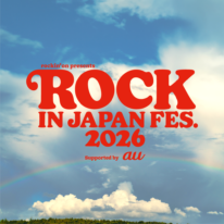ロッキン・サマソニ・フジロック・ライジングサン、主要夏フェスの特色と変化から見えてきたものとは？
