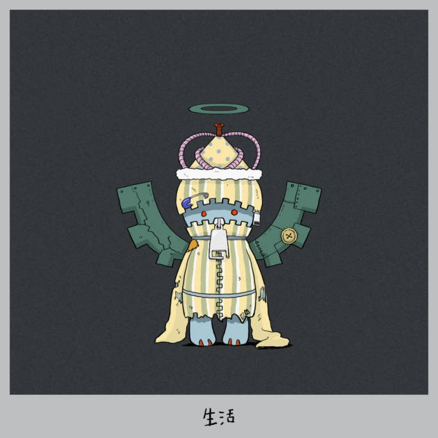 PEOPLE 1『生活』配信ジャケット