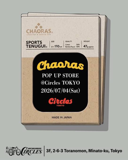 夏フェスなど多彩なシーンで活躍。スポーツてぬぐいで話題の「CHAORAS」POPUPが7月4日に開催
