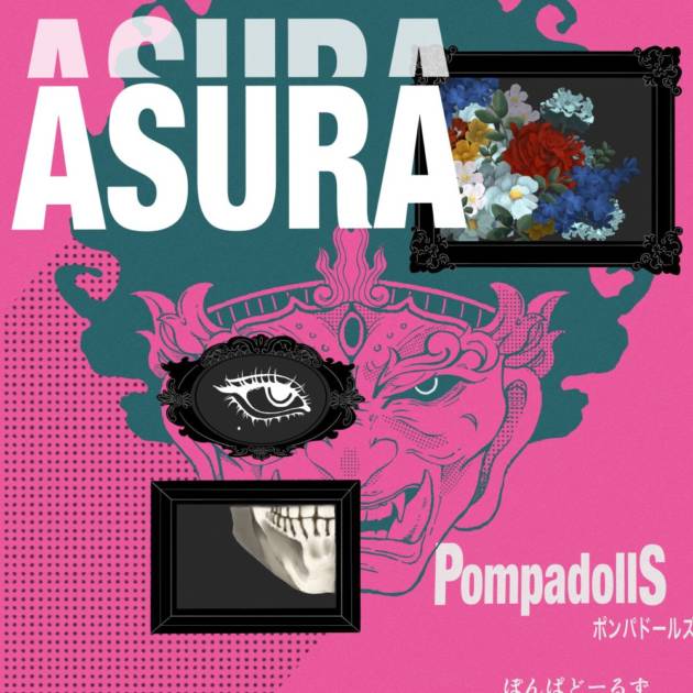 PompadollS「ASURA」ジャケット写真
