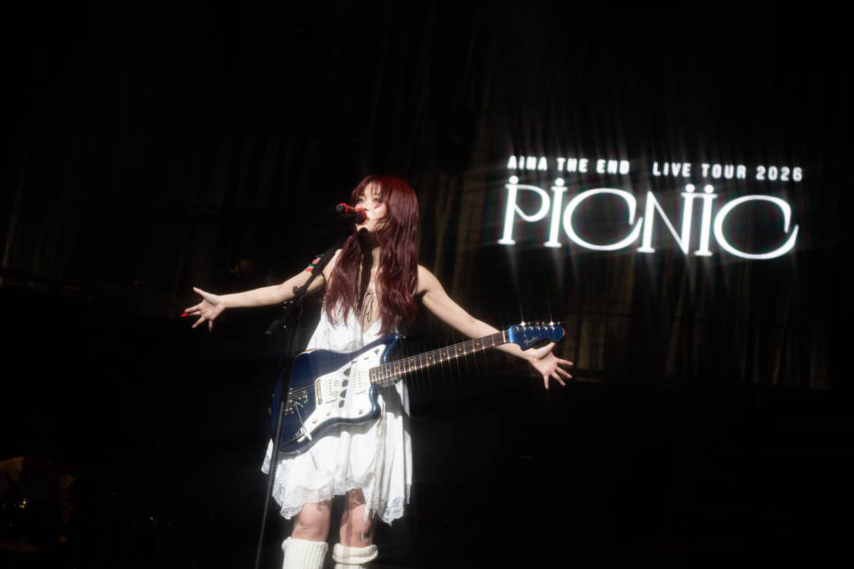 Photo by Goku Noguchi