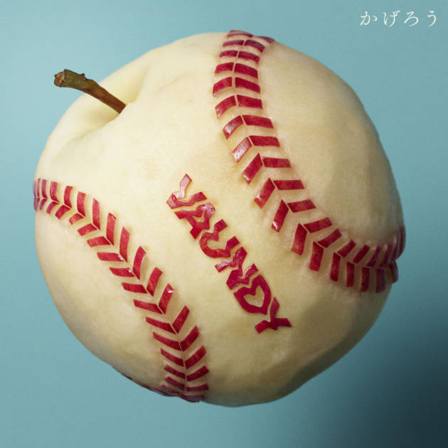 Vaundy「かげろう」ジャケット写真