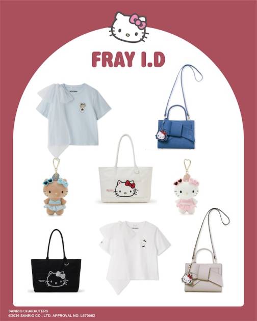 FRAY I.D