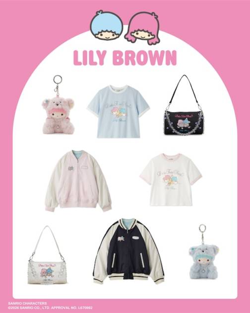 LILY BROWN