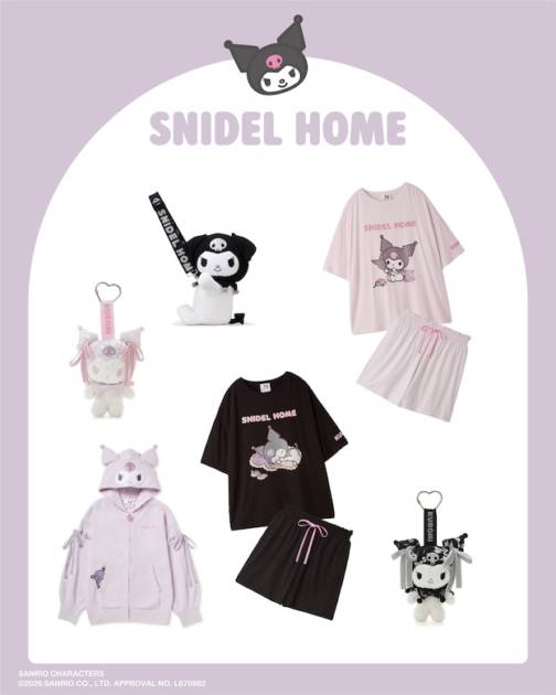 SNIDEL HOME