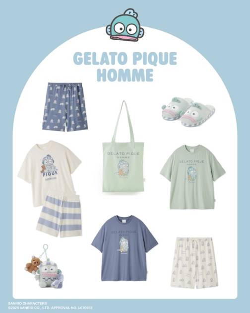 GELATO PIQUE HOMME